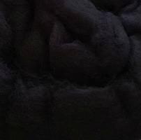 p1260-ausztral-fekete-szinu-paplangyapju-10g-1.jpg