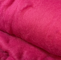 p1570-ausztral-pink-szinu-paplangyapju-10g-1.png p1570-ausztral-pink-szinu-paplangyapju-10g-1.png