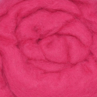 p840_pink_szinu_paplangyapju_uj_zelandi_10g_1.jpg